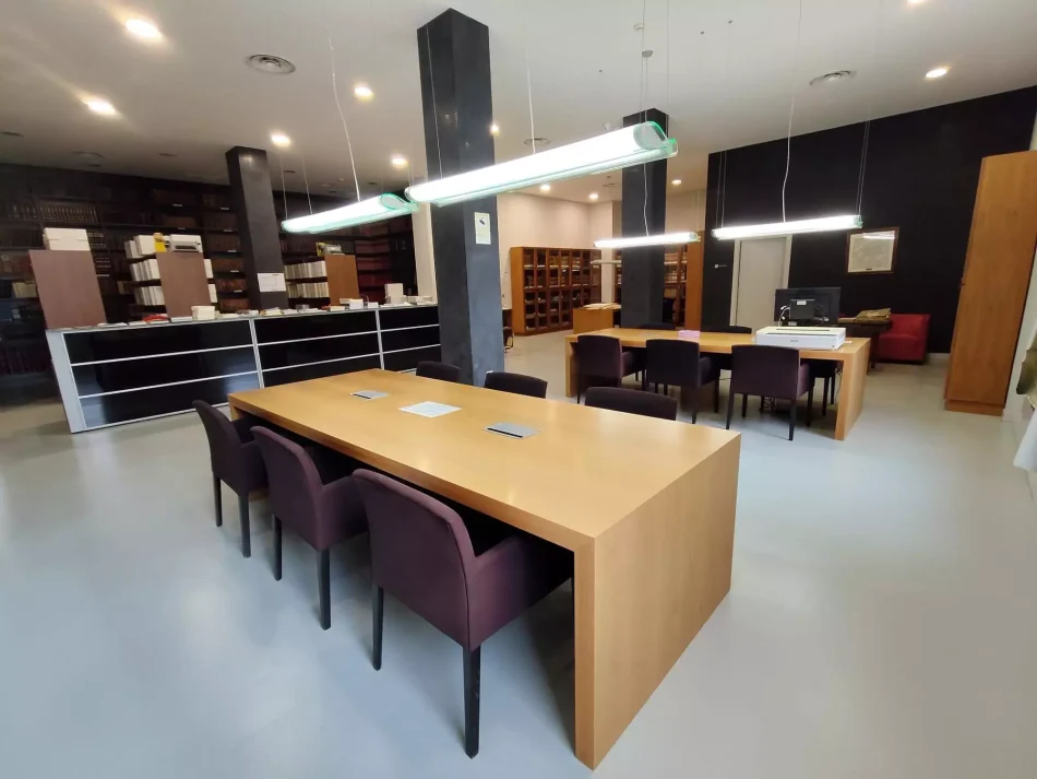 Sala de investigadores del Archivo Histórico Municipal de Badajoz